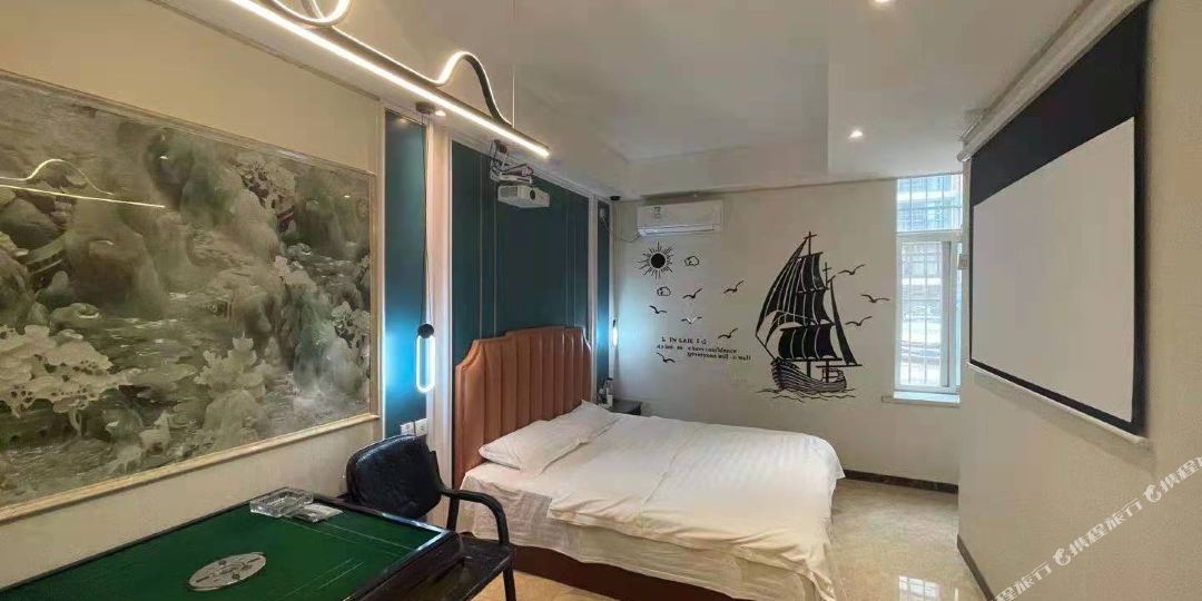 怡情旅馆