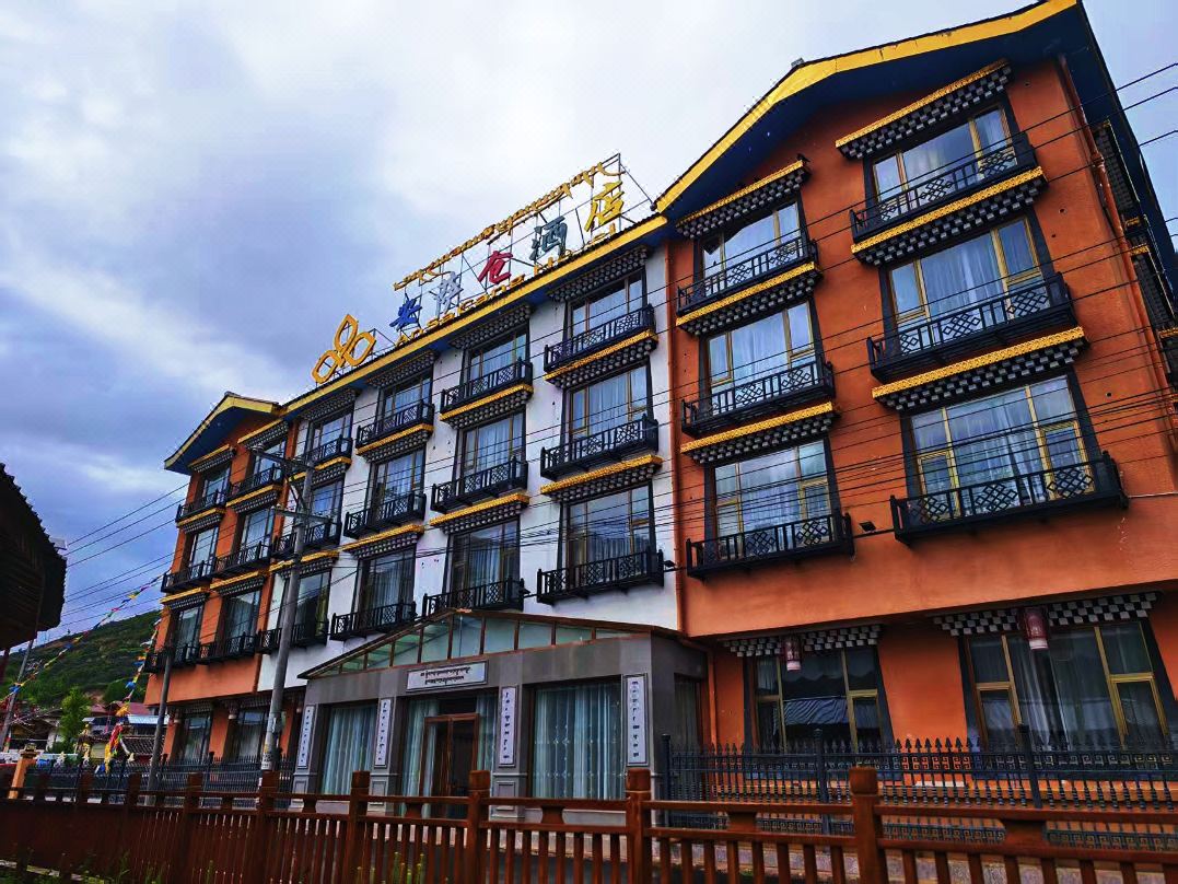 AnSaCangHotel