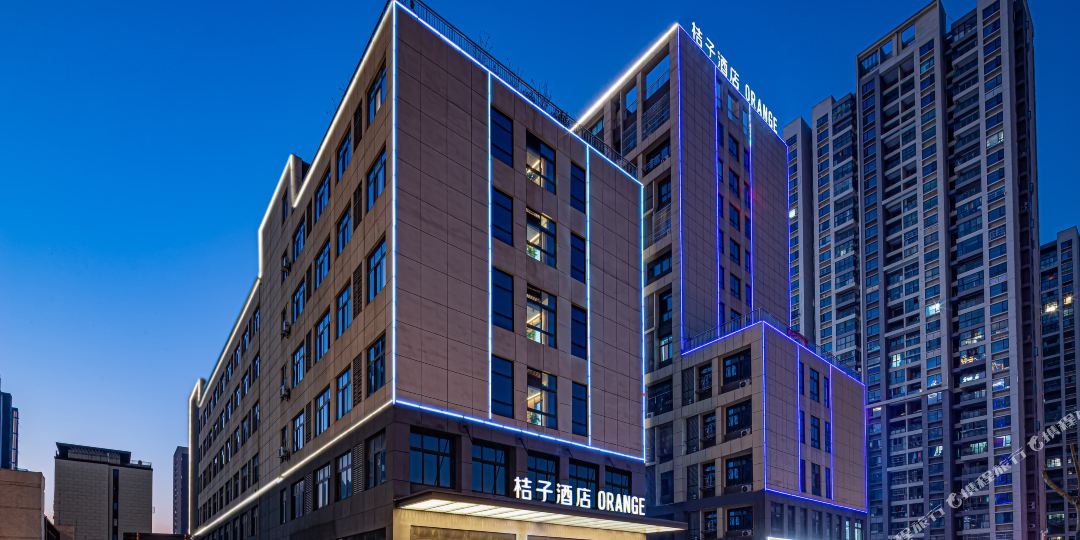 桔子酒(滁州市政府店)
