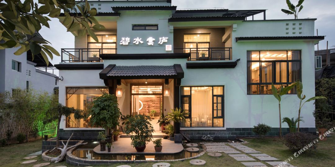 碧水蓝庐茶舍(8号店)