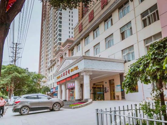 西宁西湖宾馆_地址:开元路15号
