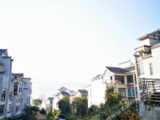 朴素微澜山居