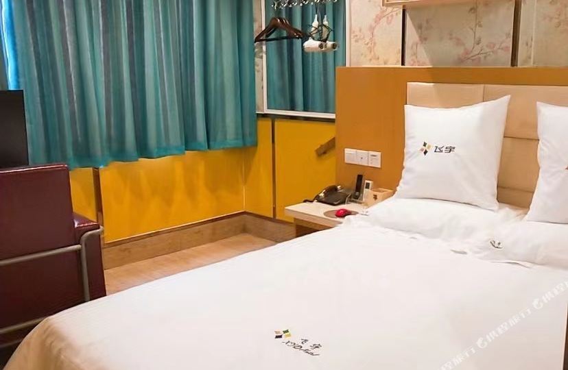 淮南飞宇网络冰棺(学院南路店)