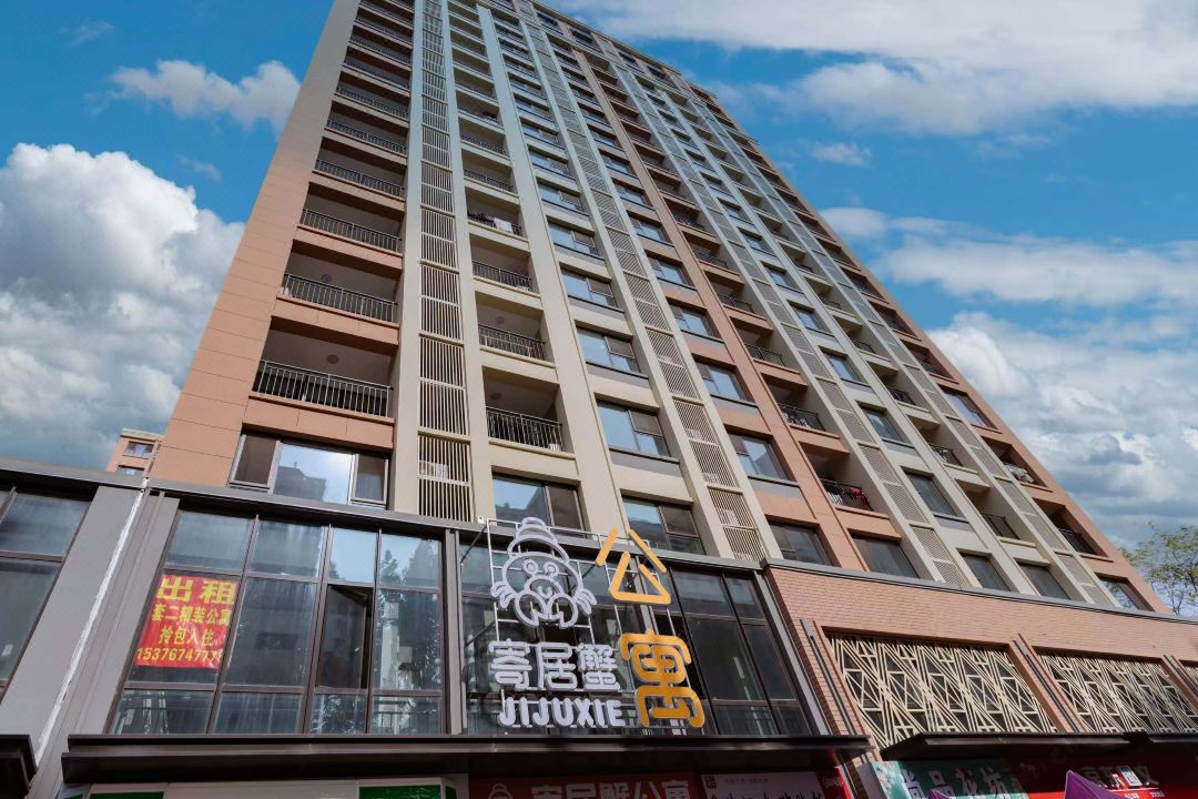 Jijuxie Apartment (Binhai Xueyuan)