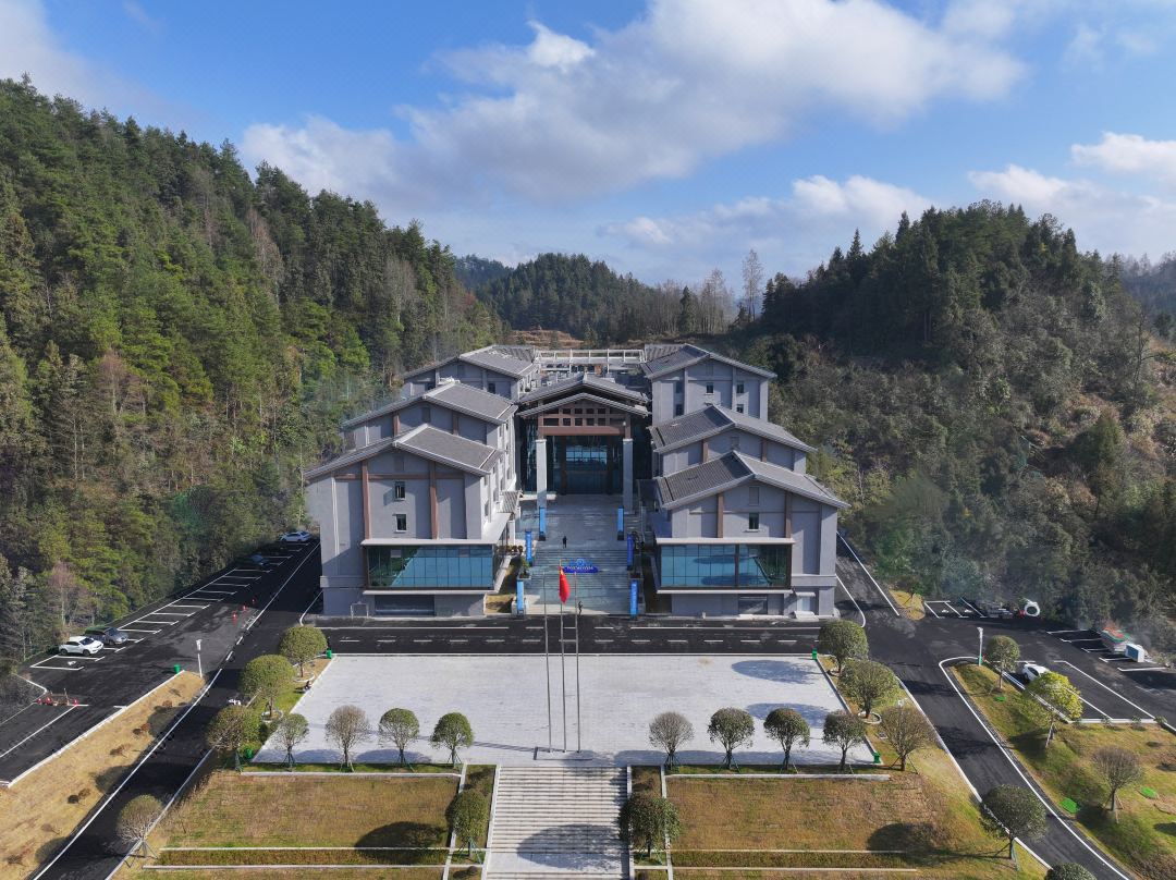 Huayuan Shibadong Hotel