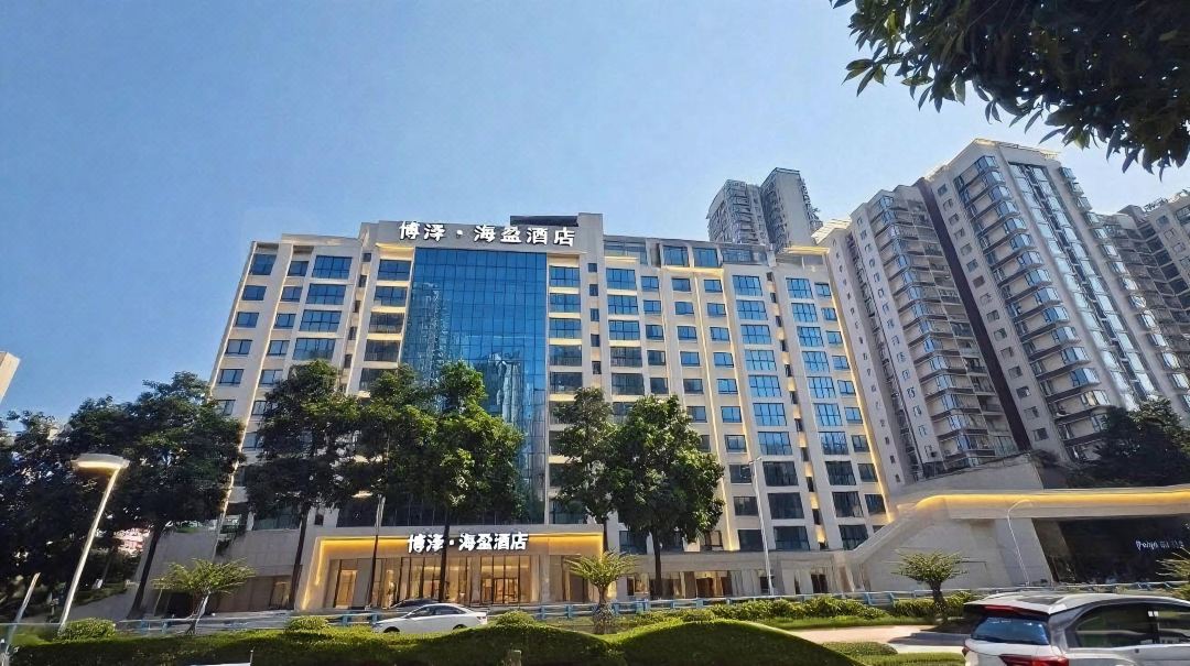 Boze Haiying Hotel