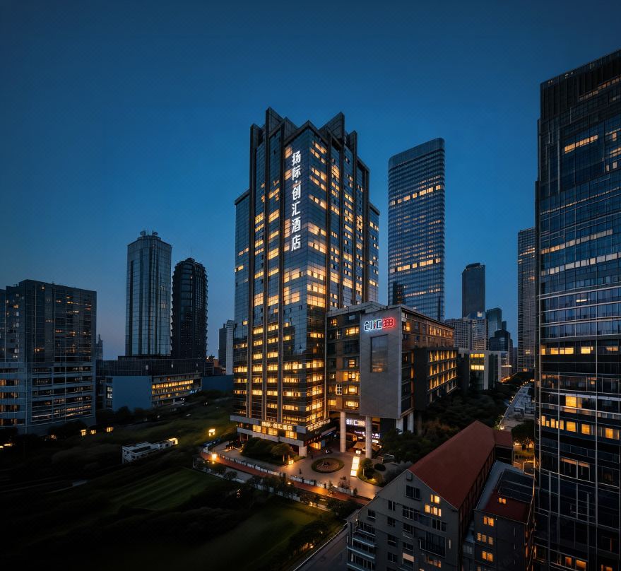 Yangji•Chuanghui Hotel(Chongqing Jiefangbei Walking Street)