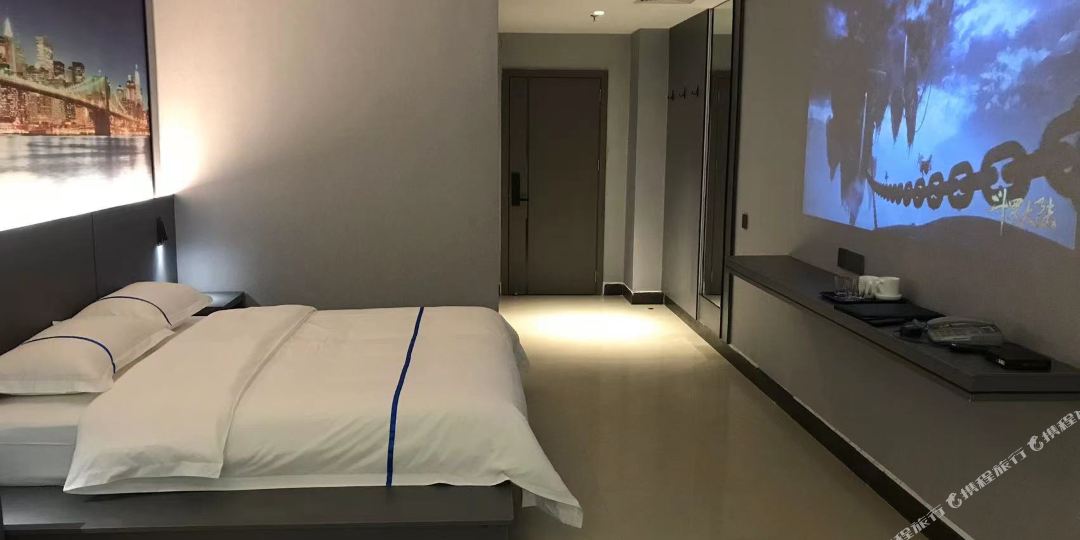艺苑宾馆(创业北路店)