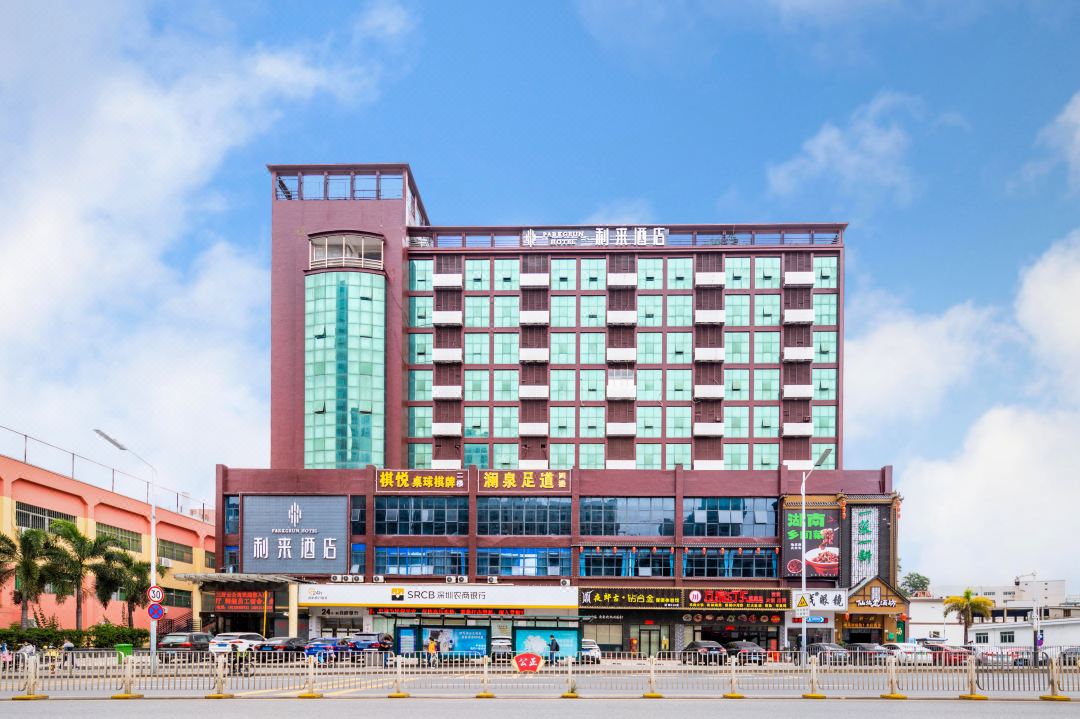 Parkgrun Hotel