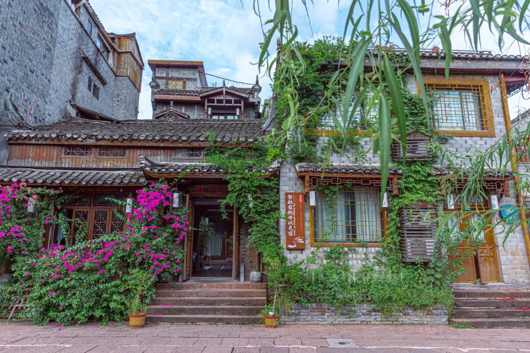 Qixi Courtyard Guesthouse