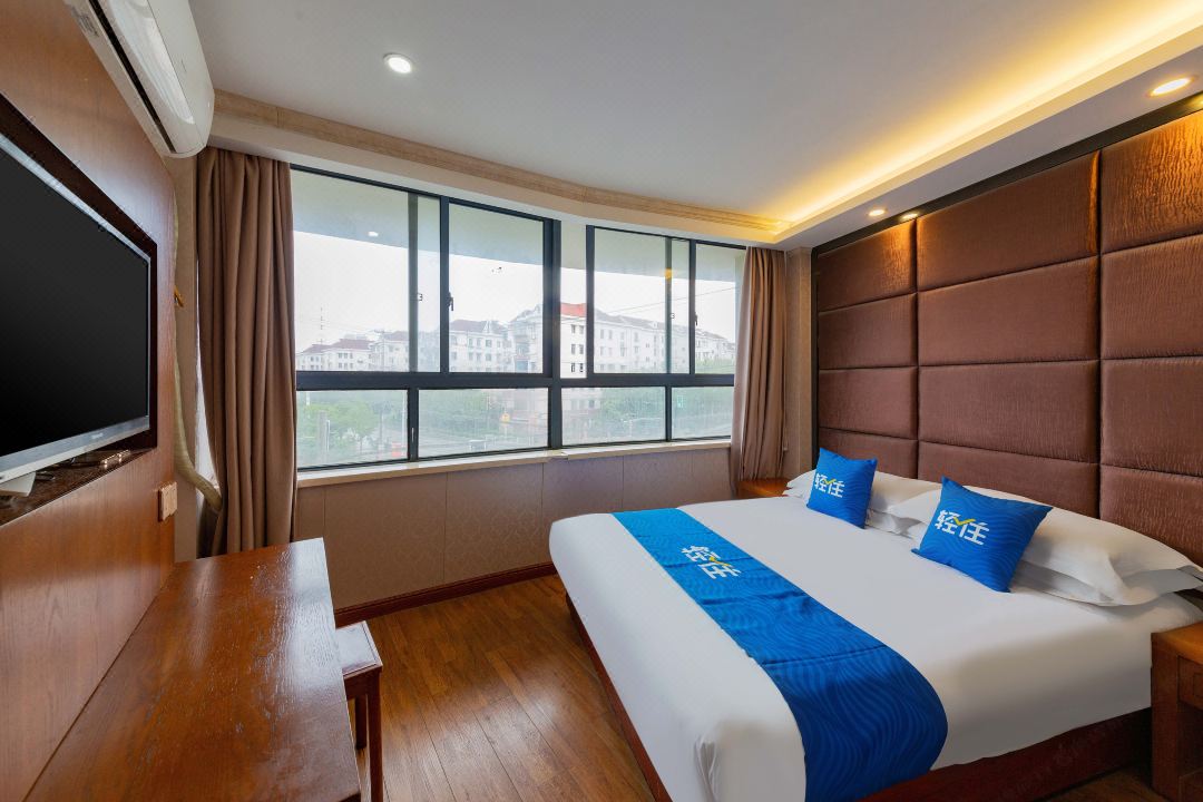 Nansenyuan Holiday Hotel