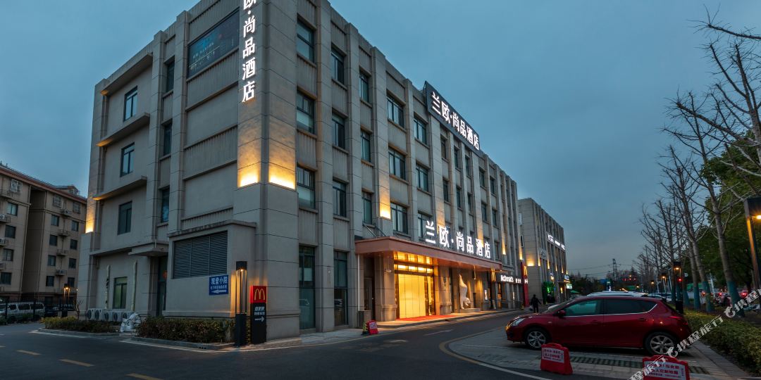 兰欧尚酒店店(佘山国家森林公园店)