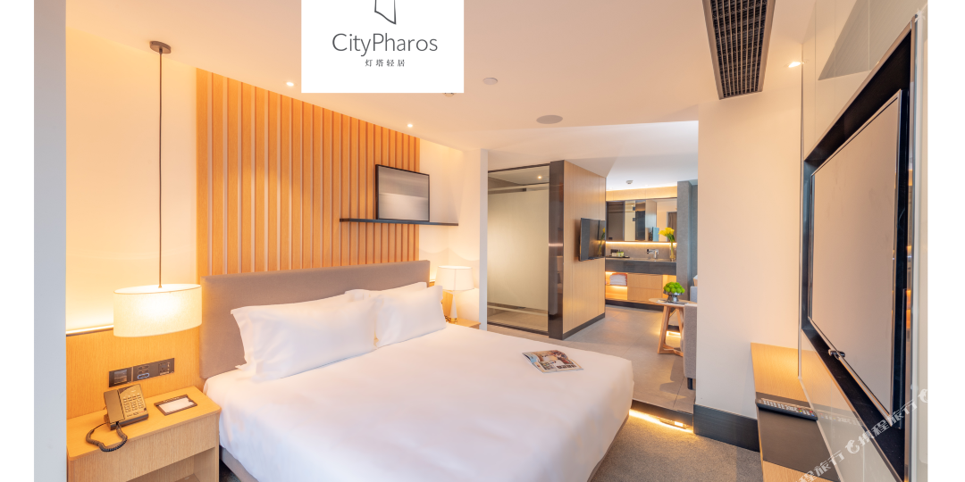 灯塔轻局酒店CityPharos