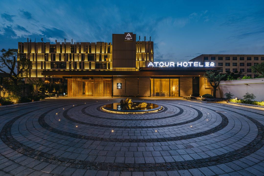 Atour Hotel, Shanghai Expo Center,Yaohua Road