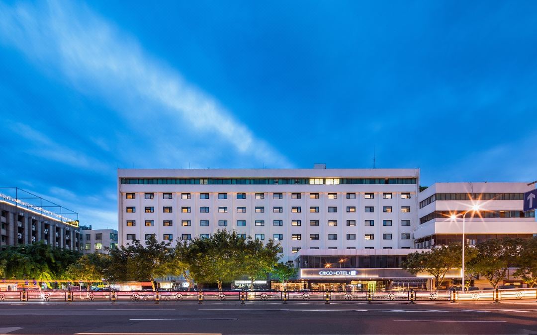 CitiGO Hotel Downtown Haikou