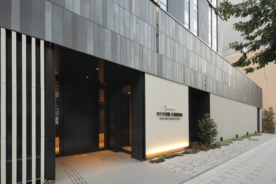 ホテル京阪 天満橋駅前