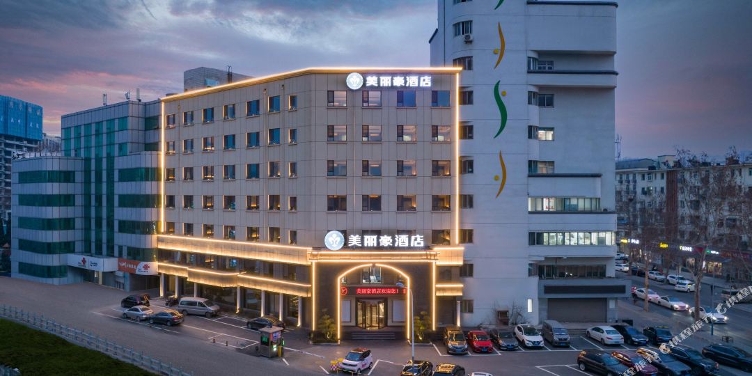 美你好酒店(济南火车站店)