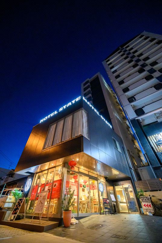 天王寺國家飯店