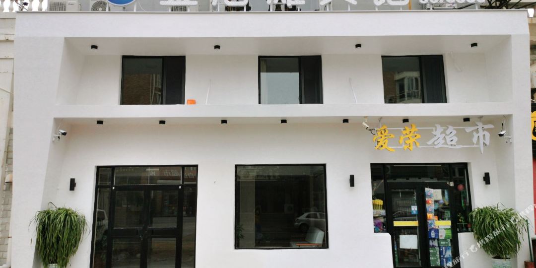 金海湾宾馆