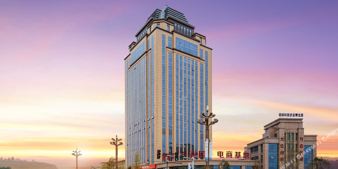 巴中锦江酒店(恩阳大道店)