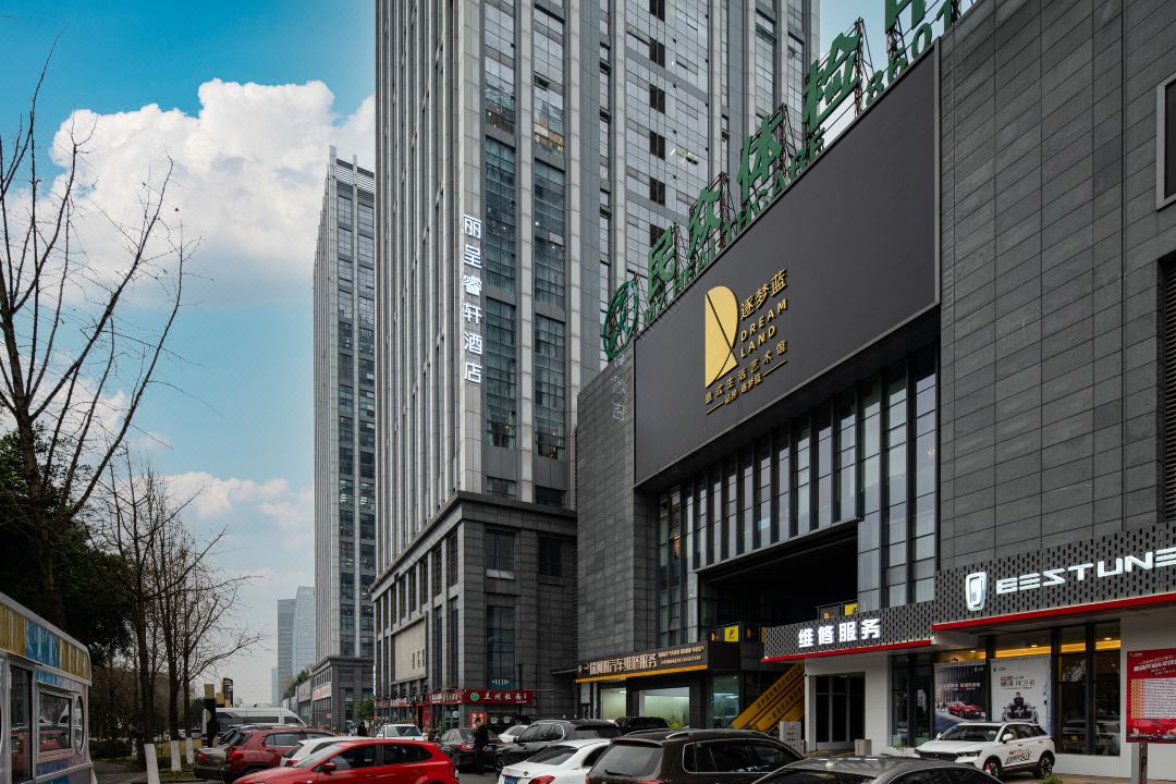 Licheng Ruixuan hotel chongqing garden Expo garden Jiangbei airport branch
