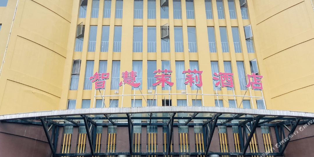 南宁皇家花园酒店