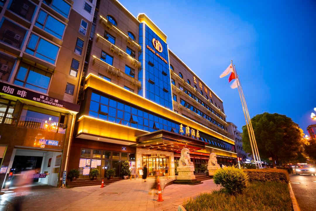 Dongjin Hotel