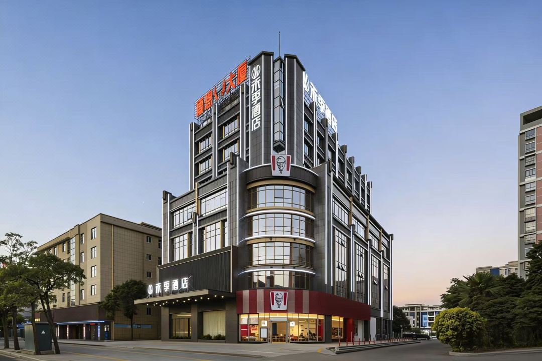 Heji Hotel (Fuzhou Changle Jiangtian Plaza Branch)