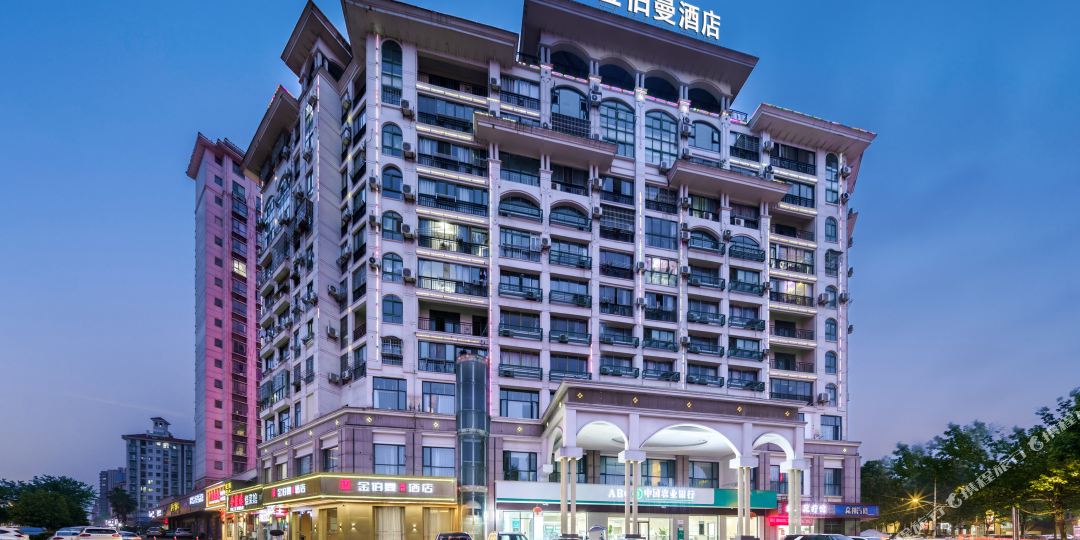 金伯幔精致酒店(庐山大道店)