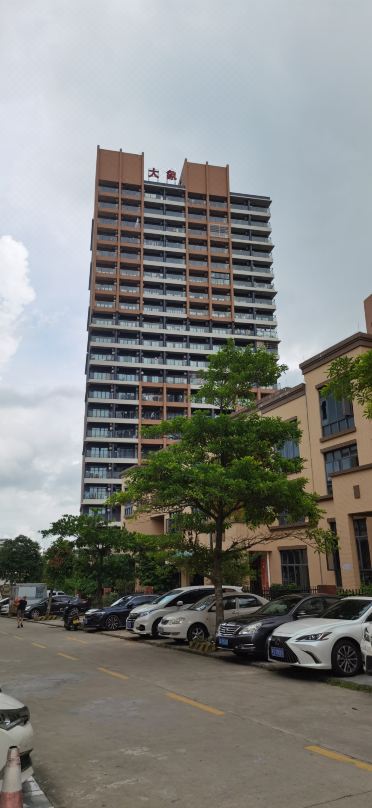 Yangjiang Hongguang Apartment (Shapa Bay)