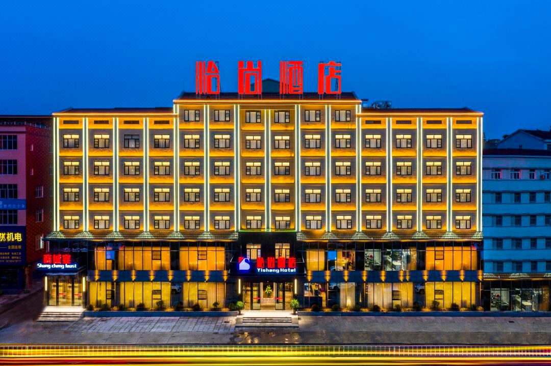 Excelsior hotel (Dabie Mountains People's Hospital, Shangcheng County)