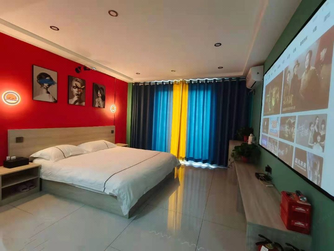 Moye Movie Homestay (Renmin Road Jiaozuo University)
