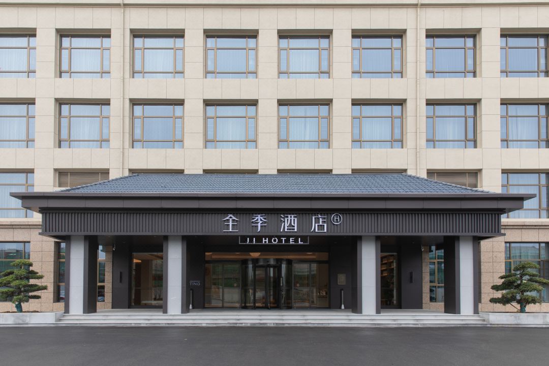JI Hotel (Huoshan Yingjia Avenue)