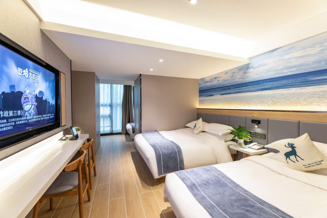Four Seasons Fenglin Smart Hotel Shanghai (Shanghai Fudan University Subway Station)