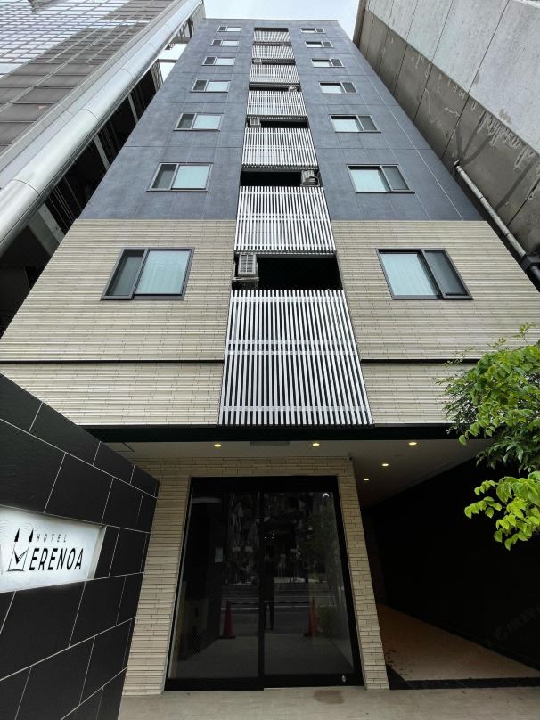 โรงแรมเอเรนัว