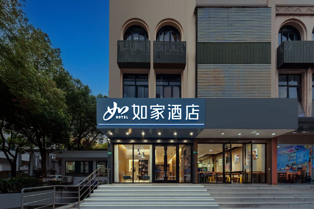 Homeinn · neo (Shanghai Minhang Zhuanqiao Subway Station)