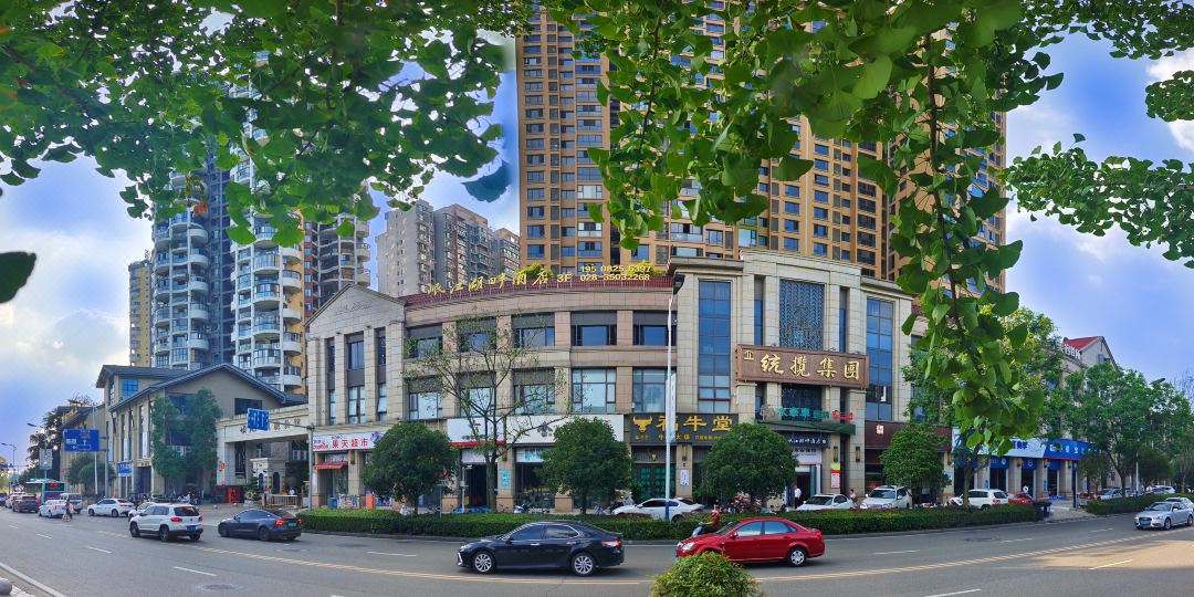 Minjiang Lakeside Hotel