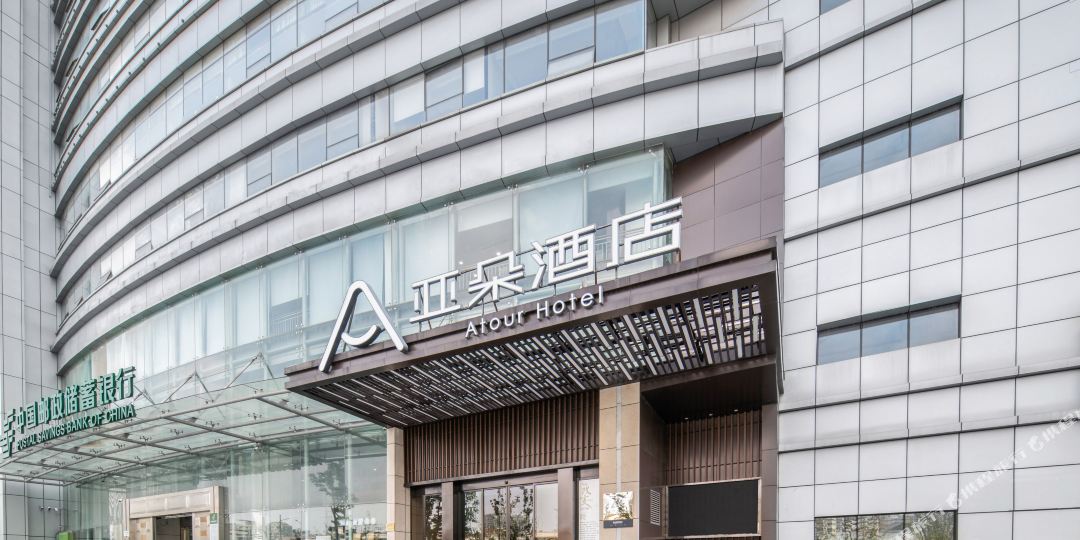杭州萧山人民广场亚洲酒店
