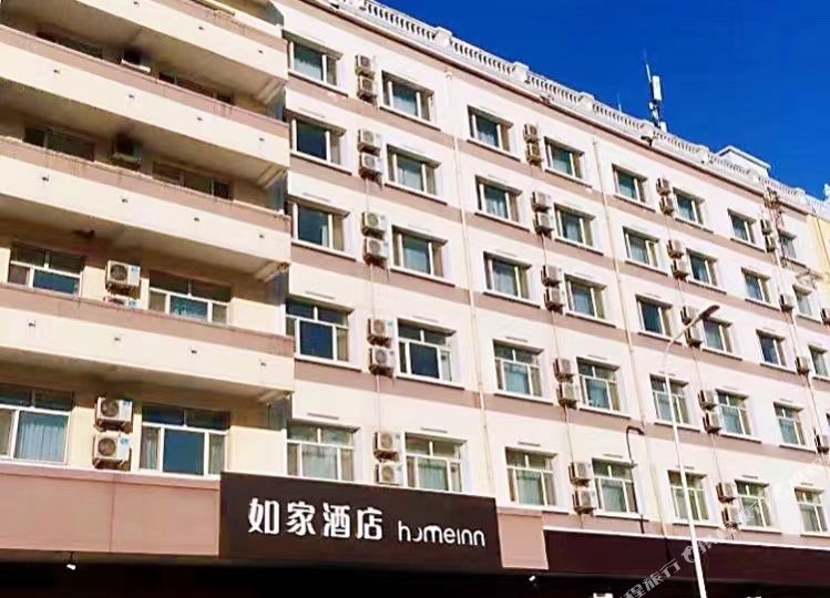 如加酒店店(前进路店)