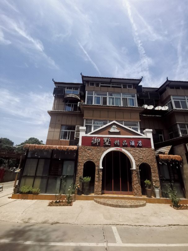 Royal  villa hotel