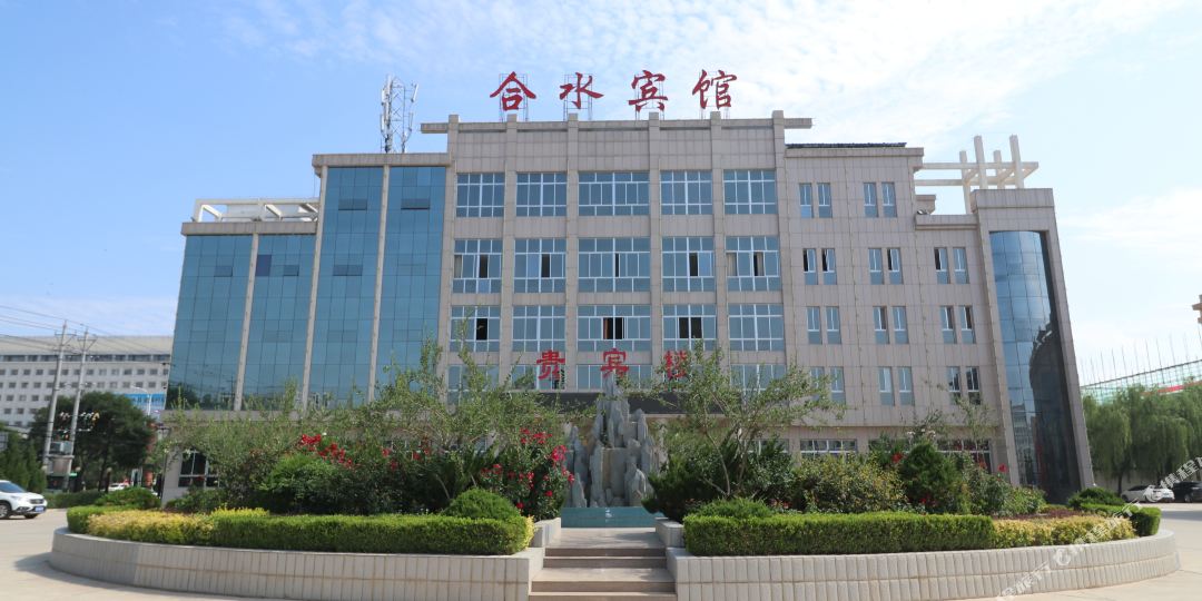 河水宾馆(乐蟠东路店)