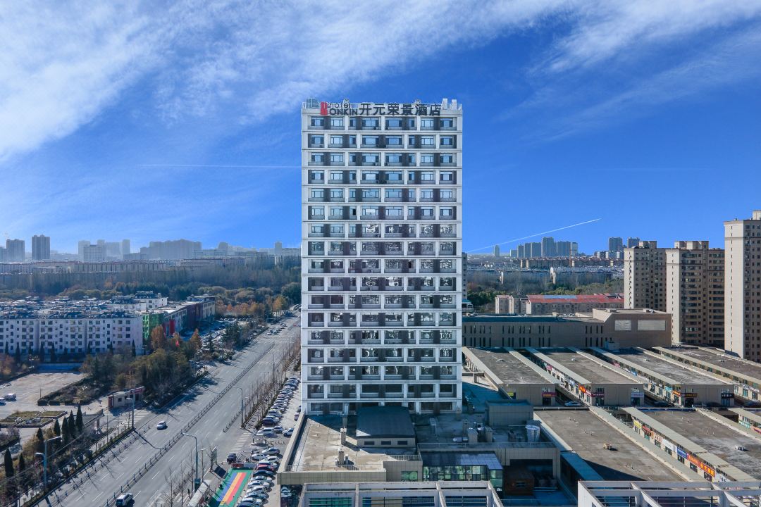 Rokin Hotel Jinan