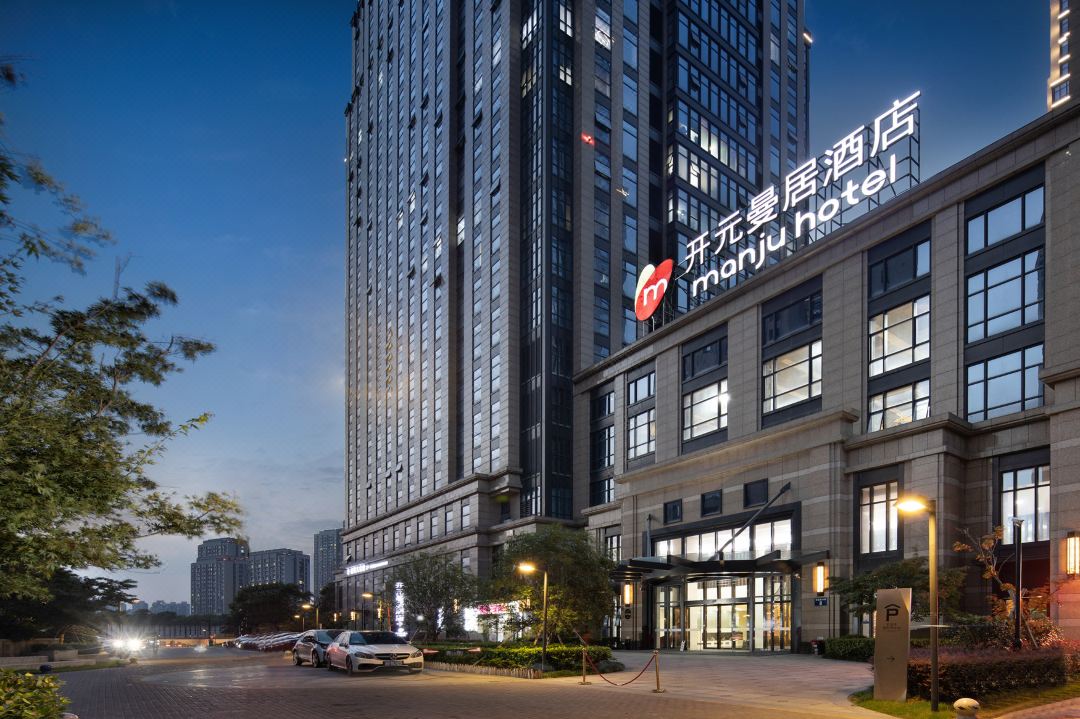 Manju Hotel (Ningbo Impression City, Qinghua Science and Technology Park)