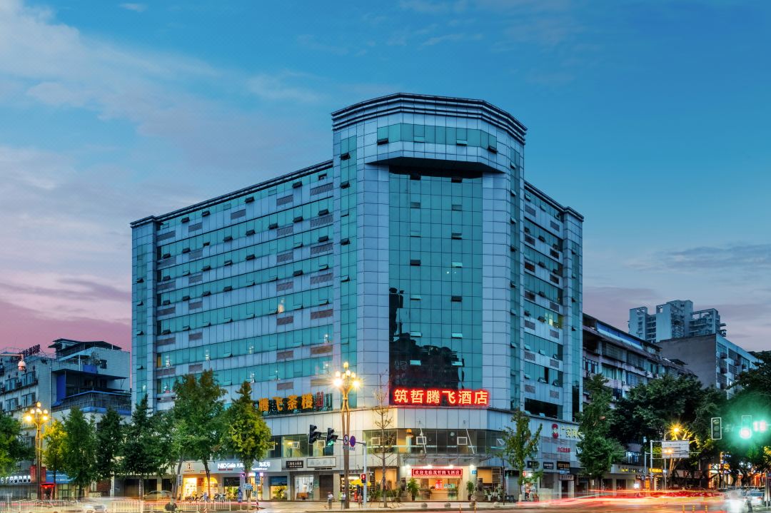 Tengfei Hotel (Guang'an Siyuan Plaza)