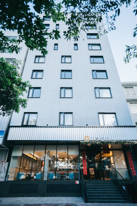 Guang Ao Hotel