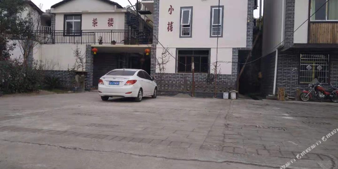 江油百合小栈