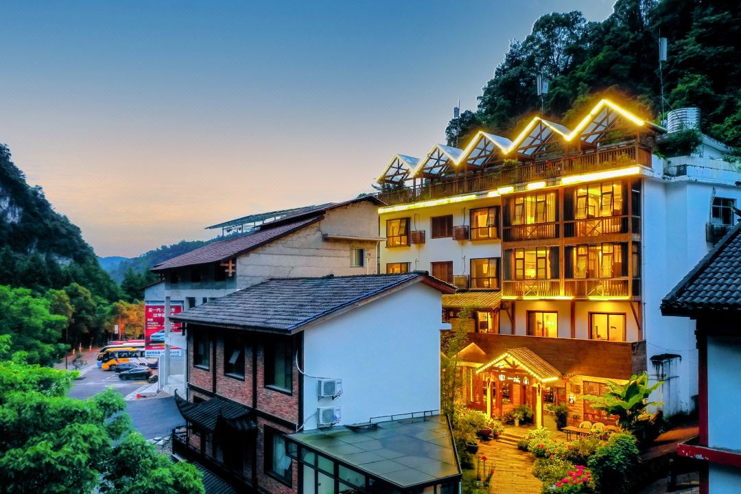 Yicheng Yijia Hotel( Zhangjiajie National Forest Park)