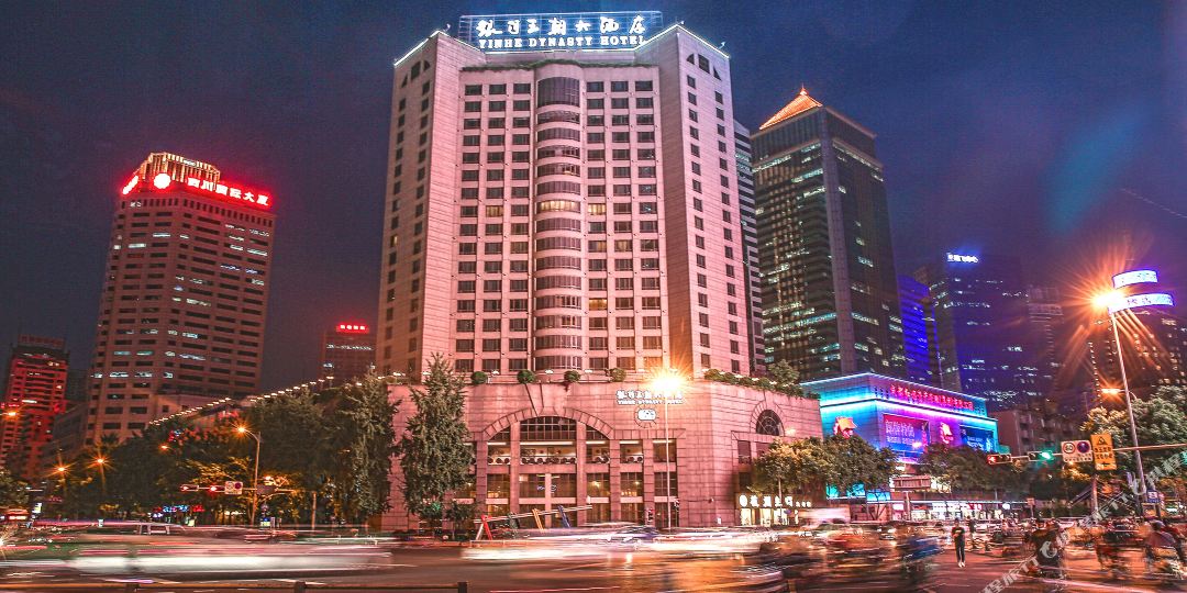 银河王朝大酒店
