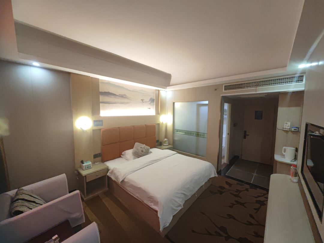 Taoyuan Xiaoxiang Fashion Hotel