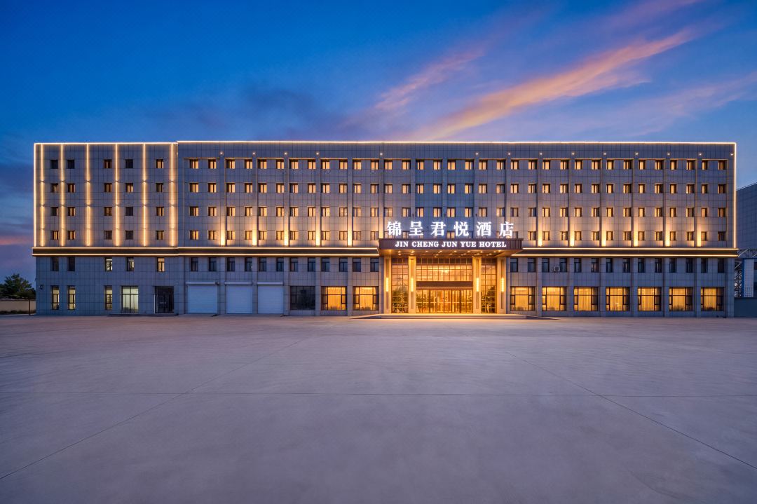 Jincheng Junyue Hotel (Hailar Highway Passenger Transport Terminal Fada Plaza)
